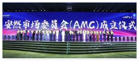 QQ20241112-145347.jpg