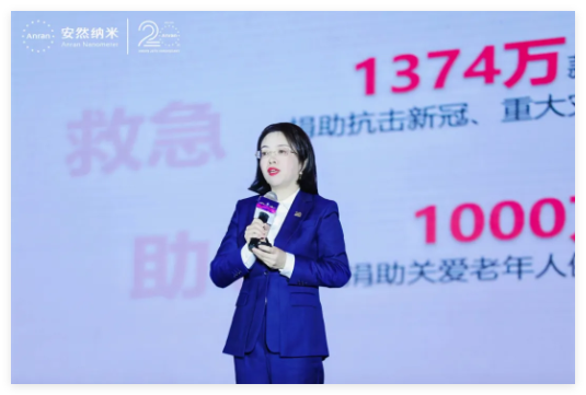 QQ20241112-144858.jpg