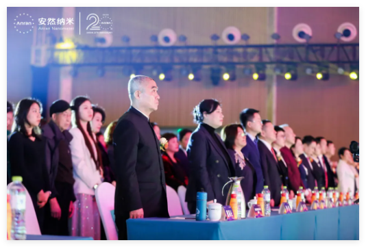 QQ20241112-144814.jpg