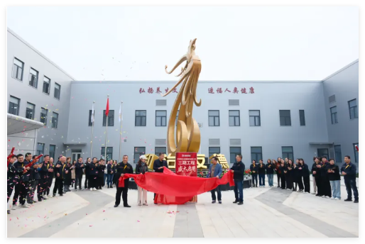 QQ20241112-164745.jpg