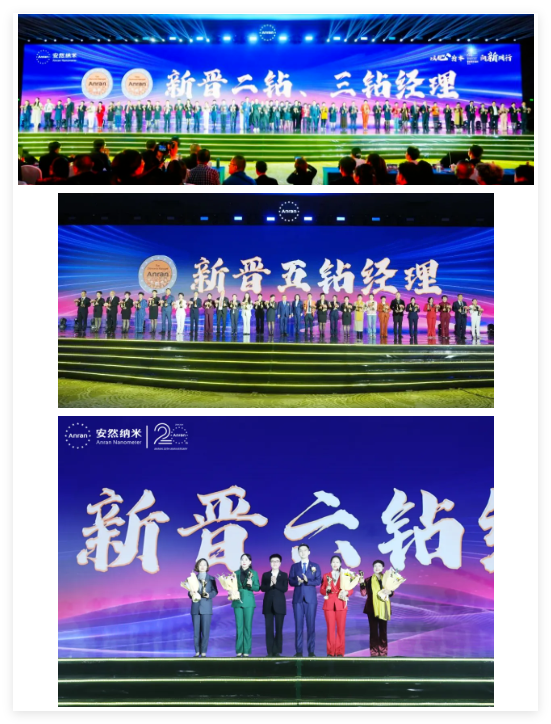 QQ20241112-145208.jpg