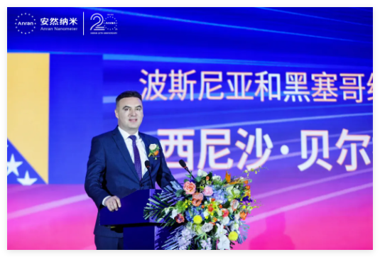QQ20241112-144942.jpg