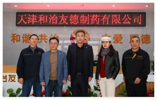 QQ20241112-164936.jpg