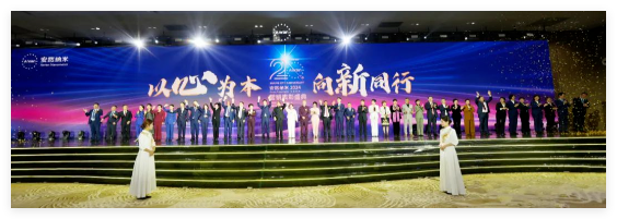 QQ20241112-161907.jpg