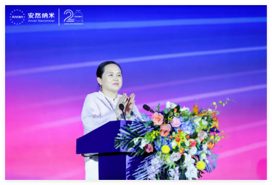 QQ20241112-144847.jpg