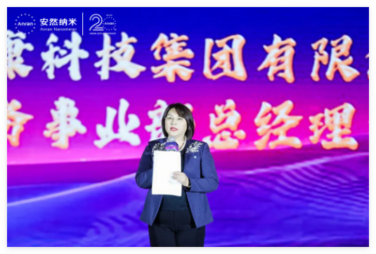 QQ20241112-145034.jpg