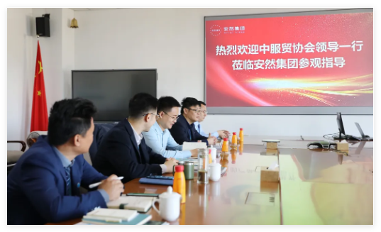 QQ20241112-171209.jpg