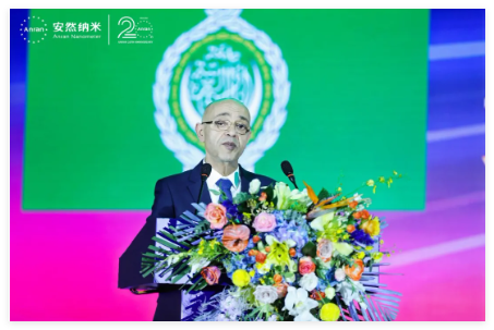 QQ20241112-144952.jpg
