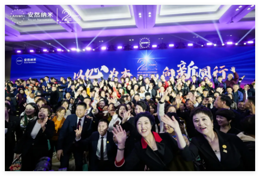 QQ20241112-144744.jpg