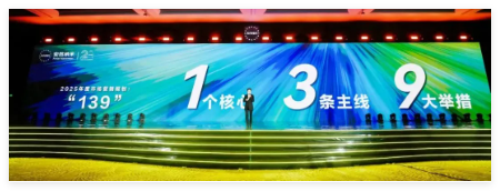 QQ20241112-145416.jpg