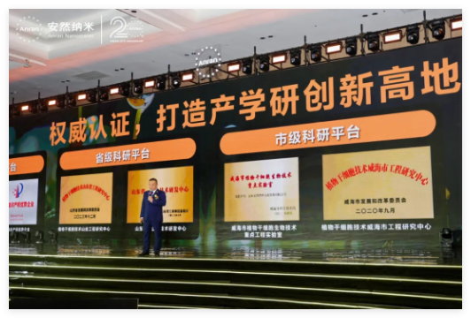 QQ20241112-145100.jpg