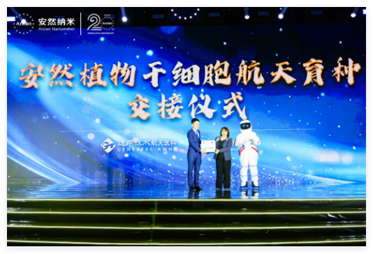 QQ20241112-145043.jpg