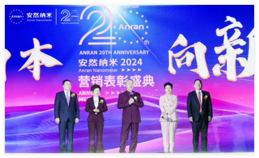 QQ20241112-145459.jpg