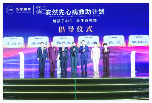 QQ20241112-144919.jpg