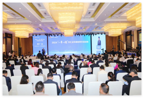 QQ20241113-110622.jpg