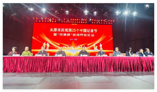 QQ20241113-110143.jpg