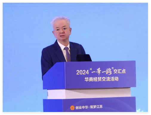QQ20241113-110658.jpg