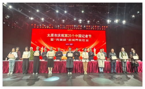 QQ20241113-110155.jpg