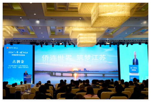 QQ20241113-110711.jpg