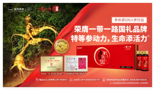 QQ20241113-152833.jpg