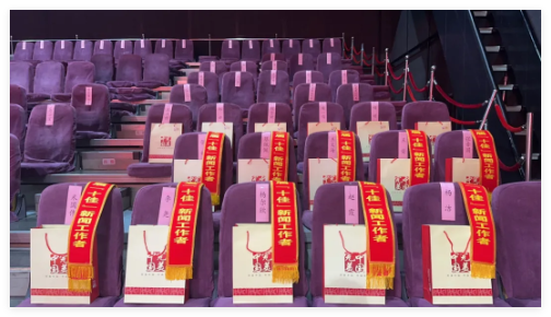 QQ20241113-110208.jpg