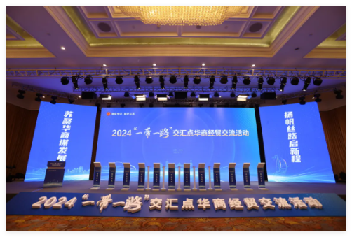 QQ20241113-110610.jpg