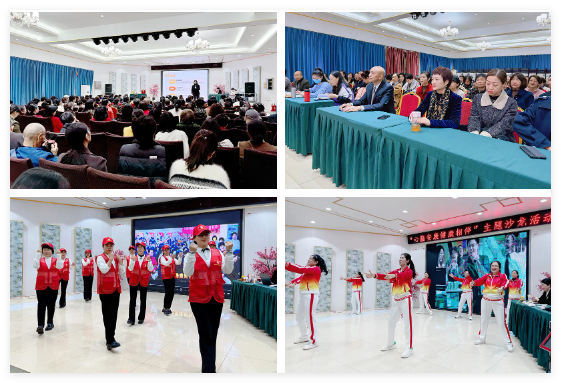 QQ20241113-112155.jpg