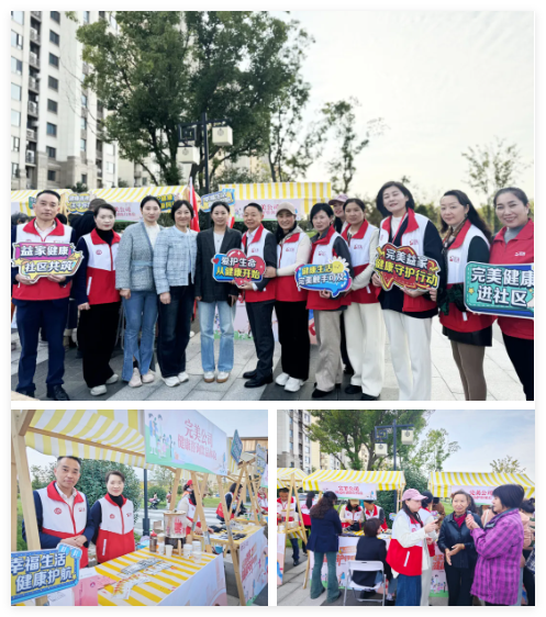 QQ20241114-161043.jpg