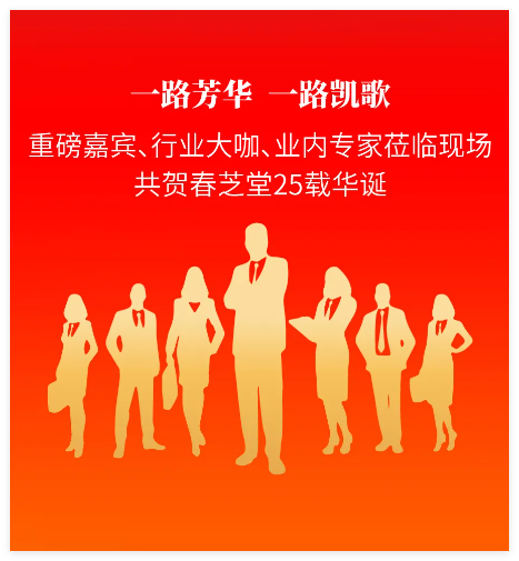 QQ20241114-161704.jpg