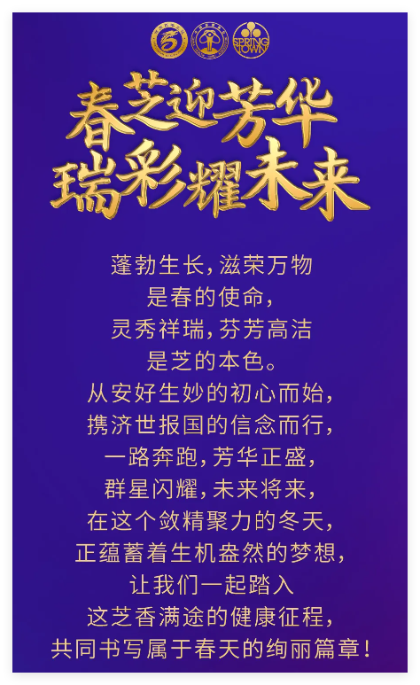 QQ20241114-161621.jpg