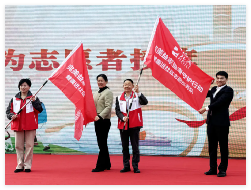 QQ20241114-161031.jpg