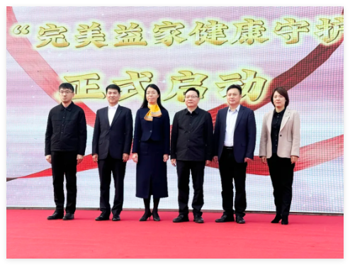 QQ20241114-160925.jpg