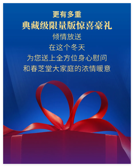 QQ20241114-161811.jpg