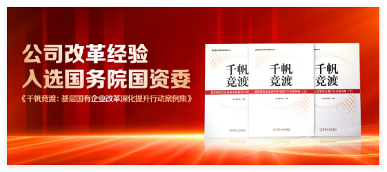 QQ20241114-162429.jpg
