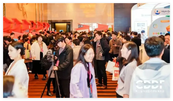 QQ20241114-165959.jpg