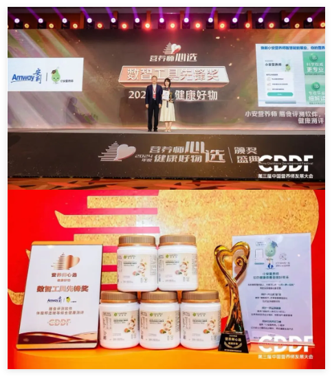 QQ20241114-170110.jpg