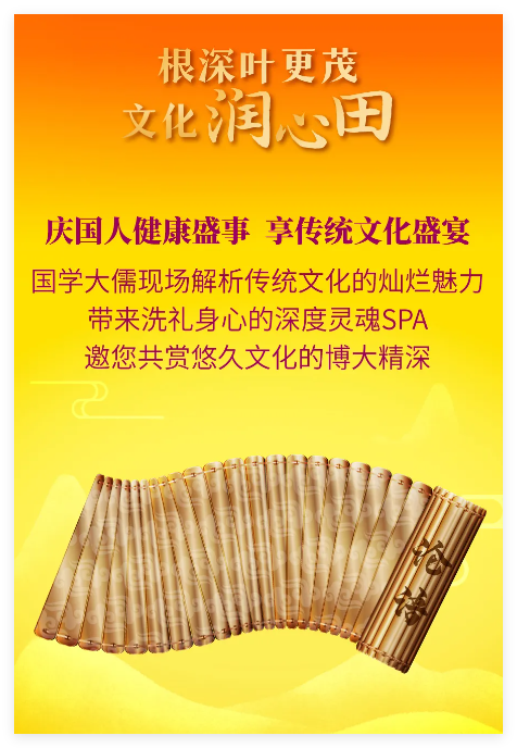QQ20241114-161724.jpg