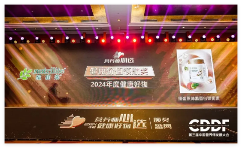 QQ20241114-170039.jpg