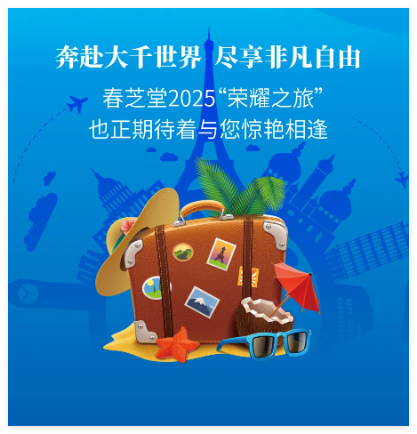 QQ20241114-161757.jpg