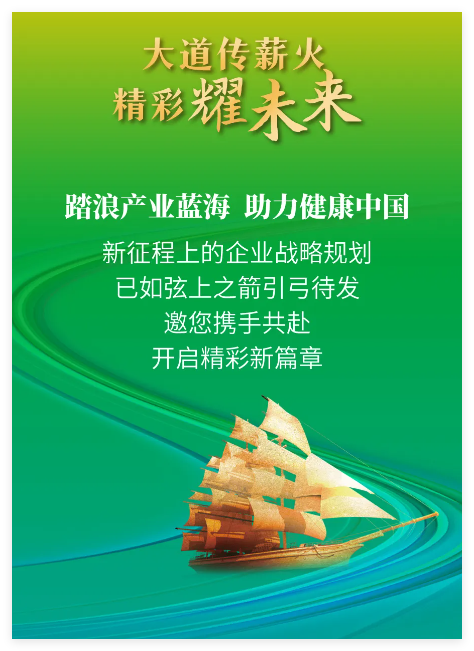 QQ20241114-161738.jpg