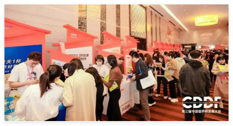 QQ20241114-170009.jpg