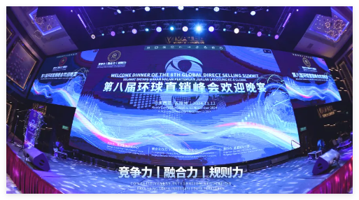 QQ20241118-155126.jpg