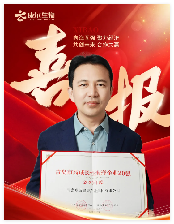 QQ20241118-171958.jpg
