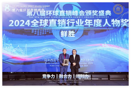 QQ20241118-155232.jpg