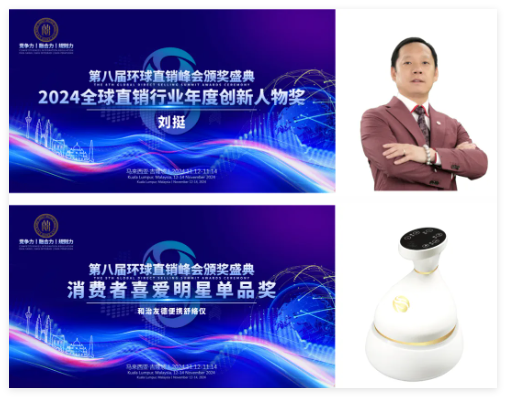 QQ20241118-155313.jpg