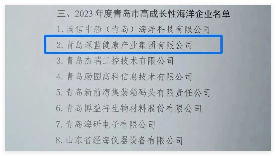 QQ20241118-172032.jpg