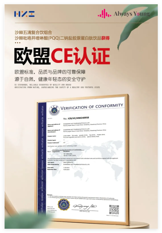 QQ20241118-154542.jpg
