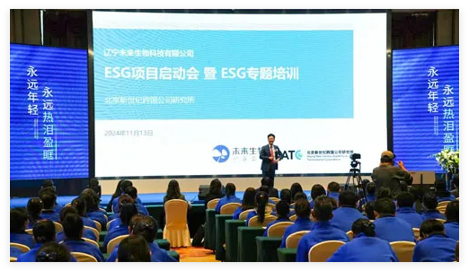 QQ20241118-143356.jpg