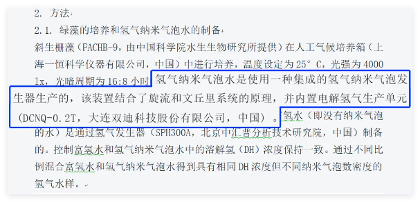 QQ20241118-150731.jpg