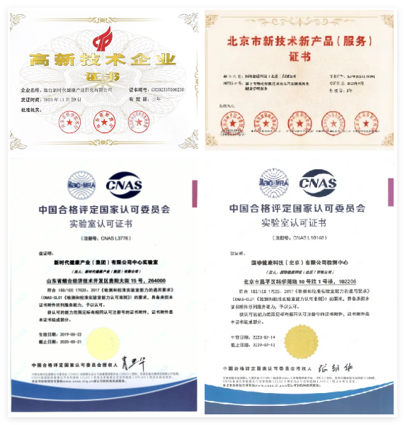 QQ20241118-152552.jpg